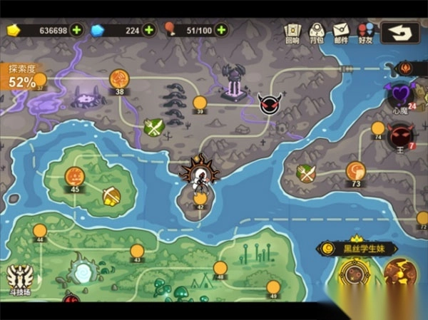 超进化物语国际服