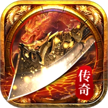 传说大陆