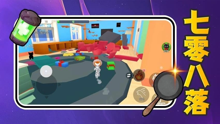 宠物养成日记游戏