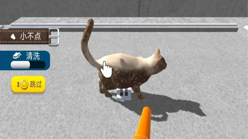 超级动物城游戏