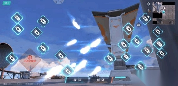 重装上阵国际版最新版