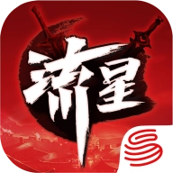 流星群侠传国际服