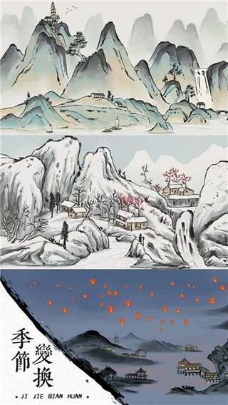 我在古代有船队(3)