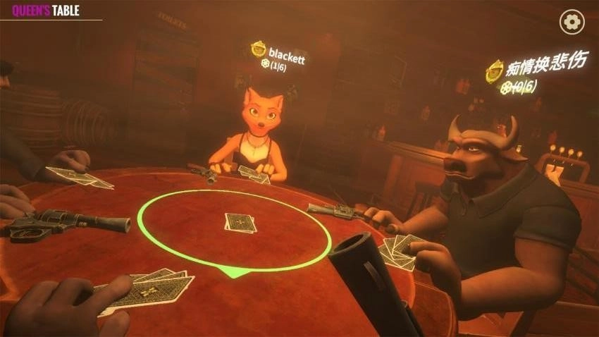 骗子酒吧谎言游戏(1)