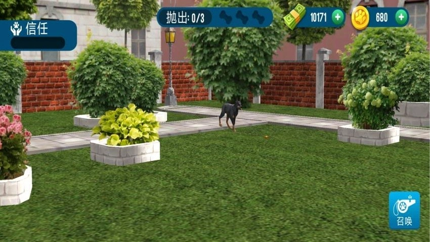 超级动物城游戏