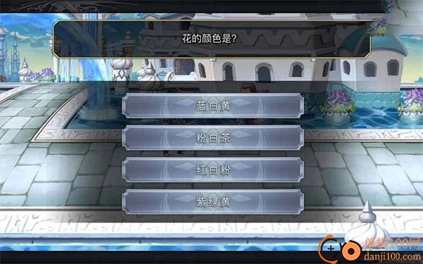 另一个伊甸超越时空的猫国际服