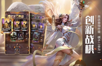 狼人对决国际服