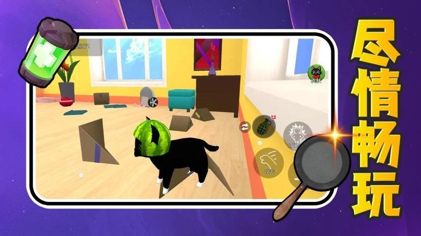 宠物养成日记游戏