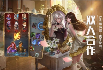 狼人对决国际服