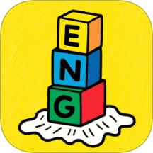 儿童早教英语免费版