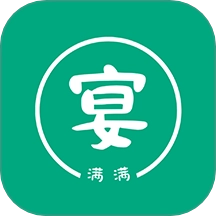 宴满满 v1.0.4