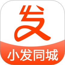 小发同城最新版