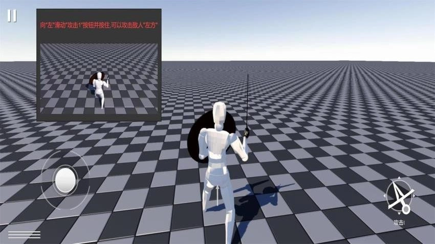 蠢蠢角斗士競(jìng)技場(chǎng)游戲截圖3