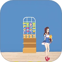 布娃娃梦工厂游戏