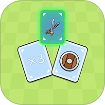 抽卡对决场游戏