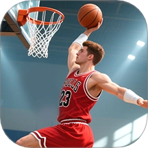 花式大灌篮游戏