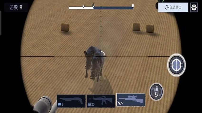 荒野射击游戏图4