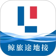 鲸旅途系统软件