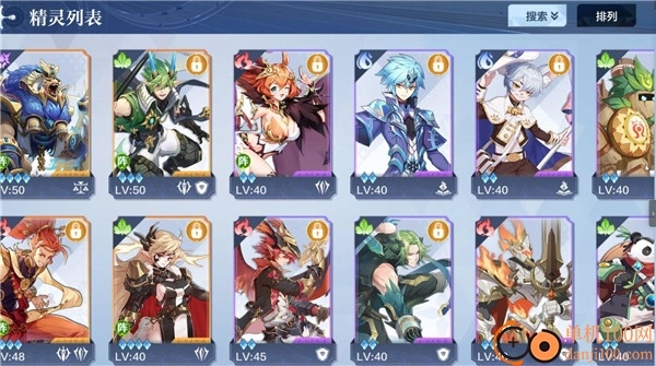 奥奇传说国际服