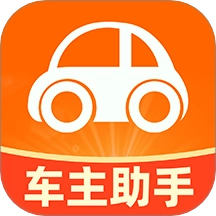 快车司机端手机版