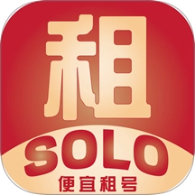 Solo租手机版