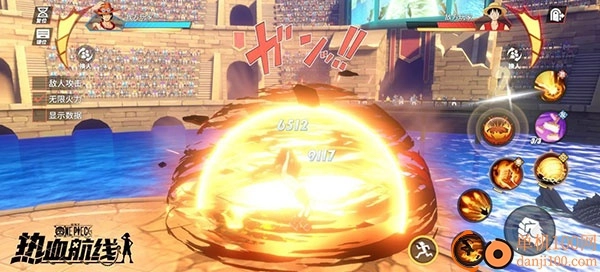 航海王热血航线国际服