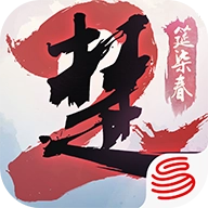 一梦江湖国际版