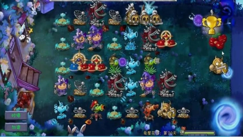 植物僵尸精华版