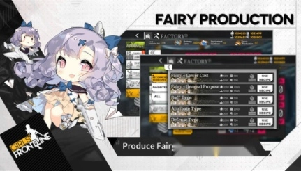 少女前线国际版图3