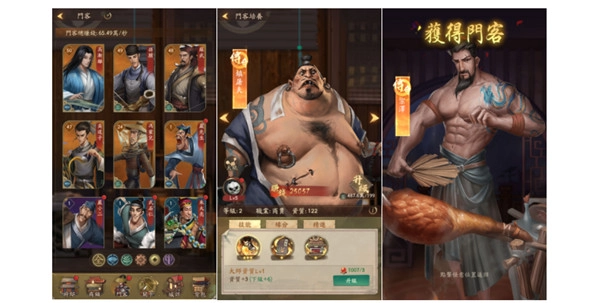 叫我大掌柜国际版