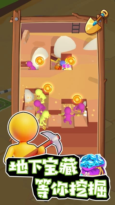 梦幻经营家游戏