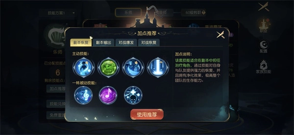 有杀气童话2国际服