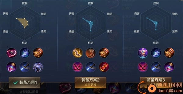 曙光英雄国际服