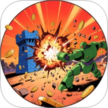 无敌模拟器游戏