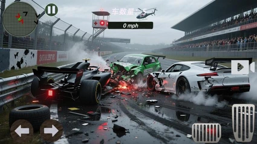 车祸模拟大师游戏(3)