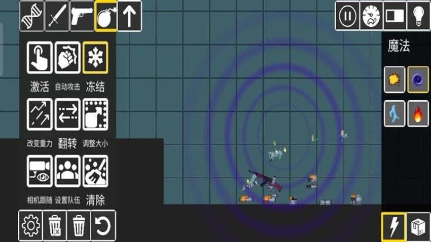 英雄指挥官游戏3