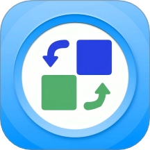 数据转移免费版