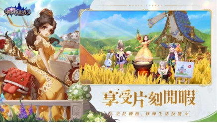 有杀气童话2国际服2