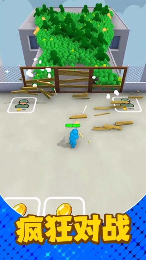 无敌模拟器游戏图1