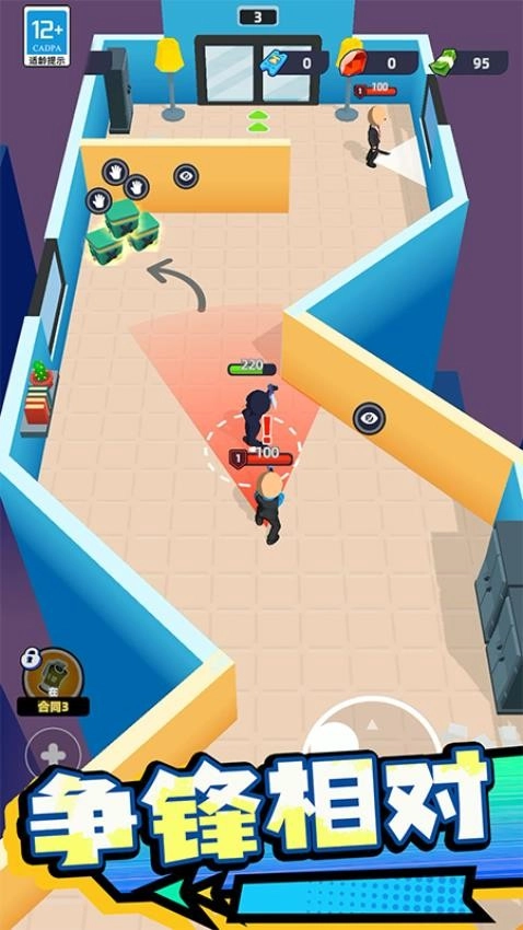 杀手惊魂游戏图3