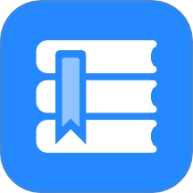 公基练习册免费版