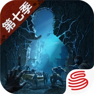 明日之后国际服