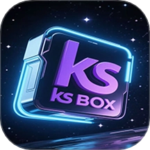 冠羊潮汇抽盒机