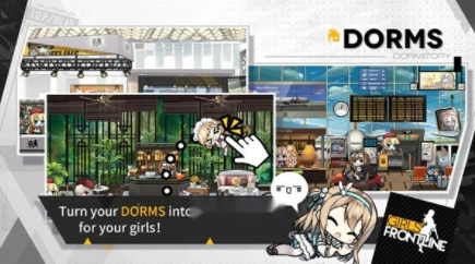 少女前线国际版图2