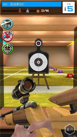 射击之王游戏(ShootingKing)图4
