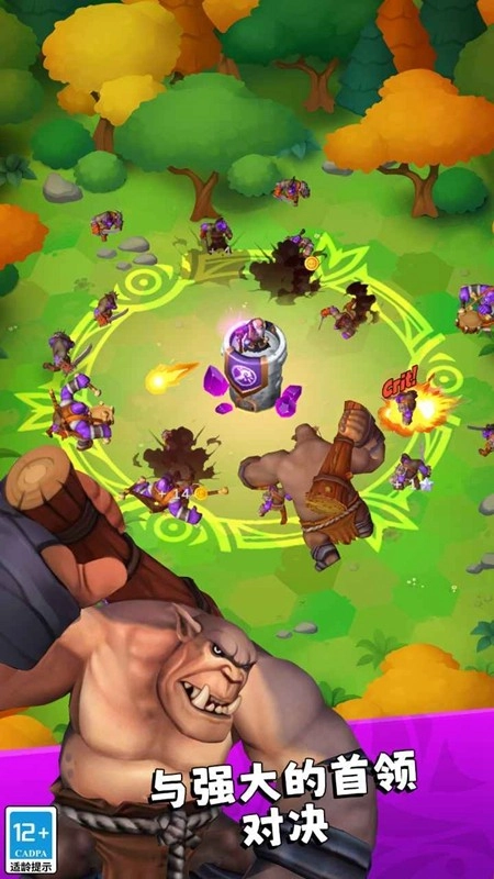 塔防保卫战游戏(RoyalMage:IdleTowerDefense)截图4