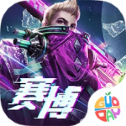 战神遗迹国际服