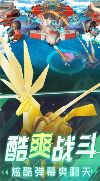 坦克无敌国际服(3)