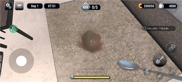 越狱模拟器3D游戏(PrisonEscapeSimulator3D)(3)