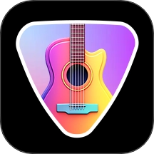 吉他调音器tuner尤克里里软件